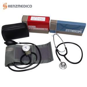 [켄즈] 야마수 메타혈압계 No.500 + 야마수 청진기 120 - 혈압계세트