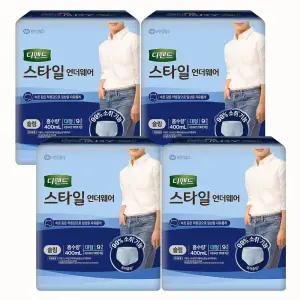 디펜드 스타일 언더웨어 남성 슬림 대형 9개입 X 4팩 (총36개)