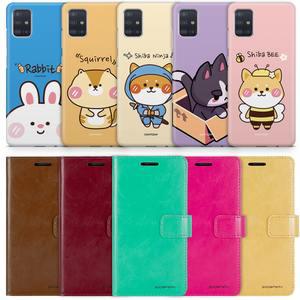 갤럭시A51 5G 귀여운 캐릭터 케이스 SM-A516N