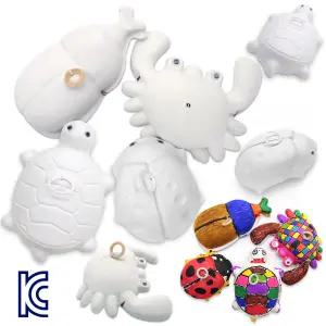 굴러가는 움직이는 곤충/동물 만들기재료 -4종 (KC인증)