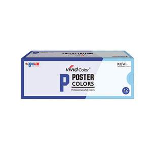 종이나라 비비드 포스터칼라 12색 10ml 물감