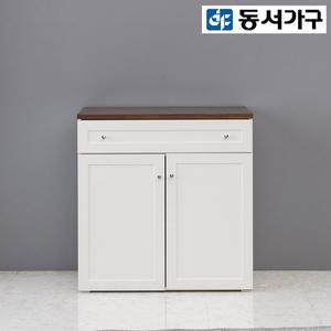 [동서가구]홈즈 리빙 800 서랍 거실 수납장 DF919483