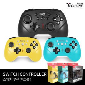 테크라인 닌텐도 스위치2 프로 컨트롤러 오토터보 게임패드