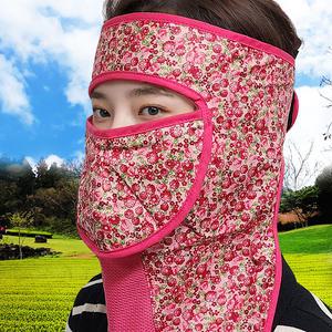 (국산) 작업용 면 얼굴가리개-과수원 농어촌 자외선차단마스크/벌초 얼굴햇빛가리개 작업마스크