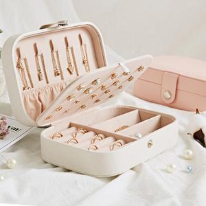 미니 악세사리 보관함 휴대용 단추 쥬얼리 보석함 귀걸이 보관 박스 진열 똑딱이 형