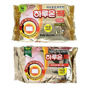 하루온팩 10매/붙이는 핫팩 부치는 접착식 부착형 바디 워머