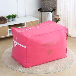 [글라라세상] 이불보 이사짐정리 이불보관함 보금자리 이불보