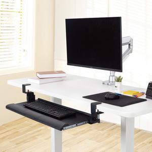 카멜마운트 각도 조절 슬라이딩 키보드 트레이 KT-2T