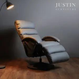 [저스틴퍼니처]몬드 릴렉스 1인 가죽 리클라이너