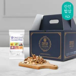 [산과들에] 하루견과 100봉 선물세트 / 원데이코코너츠화이트 견과 견과류 간식
