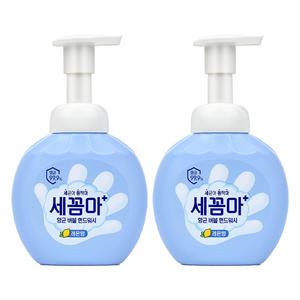 세균아꼼짝마 버블 핸드워시 레몬, 용기, 250ml, 2개