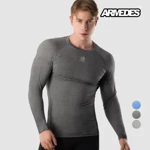 아르메데스 언더레이어 긴팔 테크핏 CD-141