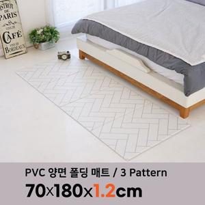 [삼바텍]12T 양면 폴딩 PVC 소형 70x180cm 놀이방 거실 유아 어린이 노인 충격흡수 층간소음 방지 쿠션 ...