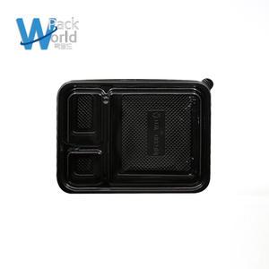 도시락 3칸 (DW-005) - 합포장 / 200개