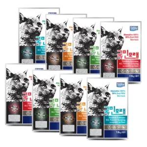 테비 국민모래 7.5kg x 2개, 8종