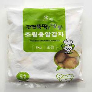냉동 조림용 알감자(유피,찐감자,조림용) 1KG