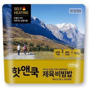 핫앤쿡 (제육비빔밥) 120g / 전투식량 / 비상식량