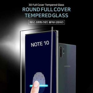 갤럭시S22울트라 아이유보 3D풀커버 강화유리 필름 S908 케이스호환 9H강도