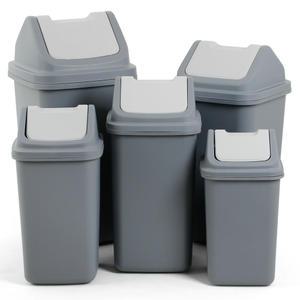 사각 자동 휴지통 DO 학교 분리수거 식당 쓰레기통