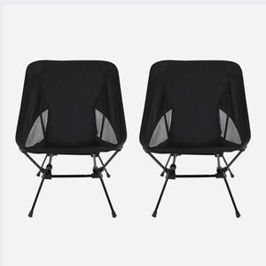 [쿨맨]초경량 백패킹 스퀘어 캠핑의자 1+1