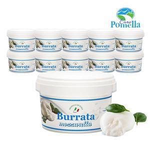 [보라티알](냉동) 유로포멜라 부라타치즈 컵 100g x 10개
