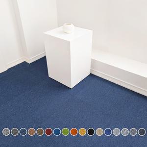 천일 CIV Series 타일카페트 베란다 사무실 거실 실내 바닥 인테리어 시공 카펫