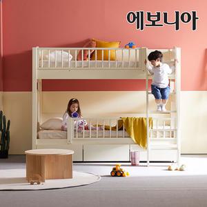 [에보니아] 클레망 원목 분리형 어린이 이층침대 SS 기본형 프레임 (하단서랍,가드,매트별도)