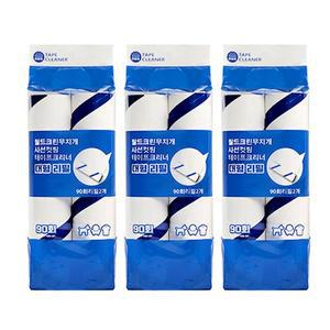 [월드크린] 돌돌이 대형 24cm 90회 리필 6p 청소 테이프 최장길이 18M 롤러 크리너