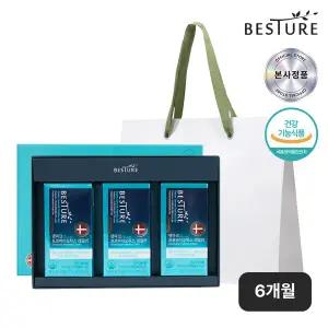 쇼핑백증정[베스처] 100억 덴마크 유산균 프로바이오틱스 (6개월) 선물세트