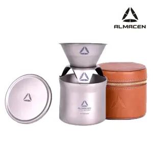 알마센 티타늄 커피 드립퍼 세트