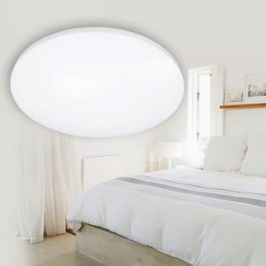 장수램프 퓨어 원형방등 50W 주광색