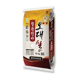 [25년 햅쌀] 철원평야 오대쌀 10kg 상등급