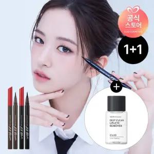 [1+1] 수퍼프루프 펜 라이너 [증정] 마이크로페셔널딥클린립아이리무버 31ml