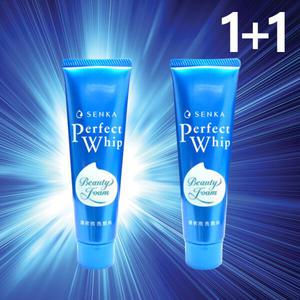 휴대용 쎈카 폼클랜징 40g2개 센카 미니 클렌징폼 퍼팩트휩 페이셜 워시