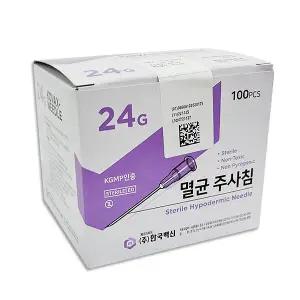 한백 일회용 멸균주사침 24G 19mm 3/4인치 100pcs 니들 바늘 큐렛 주사침