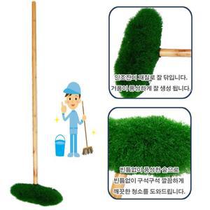 공장 바닥세척 긴손잡이 풍성한 청소솔 밀대솔 높은곳 목욕탕 워터파크