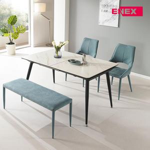 [착불] 파블로 익스텐션 세라믹 4인 식탁세트(벤치+의자2개)