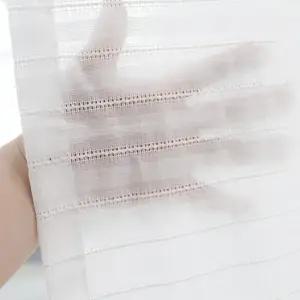 아트박스 모모제작소 블랑 스티치 북유럽 코튼 가리개커튼 83x136