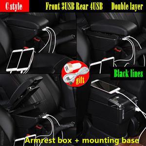 자동차 기아레이 팔걸이 박스 레이 센터 콘솔 보관함 인테리어 USB 액세서리