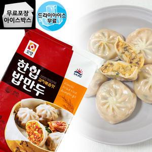 제이케이푸드 사조 오양 한입밥만두 김치볶음맛 180g 식사대용 6알