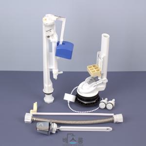 [DAELIM]대림변기부속품 CT720 투피스용 필밸브 변기레버 세트 720 단종으로 724 대체배송