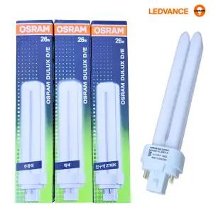 오스람 콤팩트형광램프 FDL26EX-D,W,L 주광색, 백색, 전구색 26W 4핀 삼파장전구