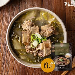[하누소] 우거지갈비탕 700g 6팩
