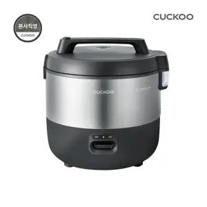 쿠쿠 21인용 전기보온밥솥 CR-2155B