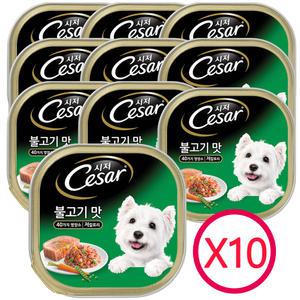 시저캔 강아지캔 불고기맛 10캔 /강아지간식