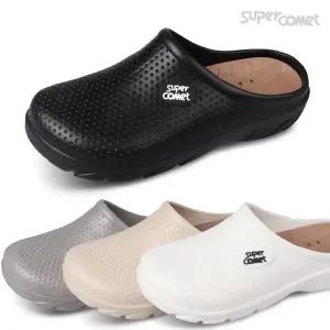 슈퍼카미트 남여공용 EVA 푹신 말랑 병원 간호사 근무화 만능 쿠션 슬리퍼 s70s00