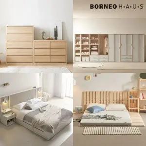 보루네오 엘리브 뉴빅 1000 5단 빅 서랍장 hw001