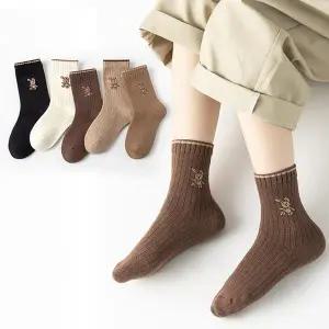 [보리보리/꼼지]NC22 오색 래빗(5족)양말세트 유아 아동 양말