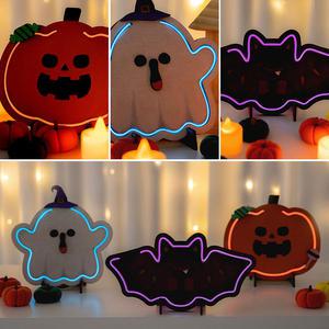 [오피스스쿨] 민화샵 할로윈 네온사인 액자만들기 3종 (호박/유령/박쥐) 무드등 우드아트 DIY세트 할로윈 만들기