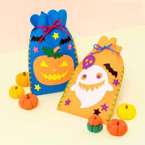 [문구티쳐] 민화샵 할로윈 복조리 가방 만들기 2종 택1 DIY 호박 유령 사탕가방키트 할로윈간식구디백